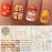 TailaiMei 60 Sheets Fall Water Transfer Nail Art Stickers Decals, Thanksgiving Autumn Nail Decorations, Design for Maple Leaves Pumpkin Turkey (1178 Pcs)