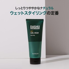 DASHU Daily Curl Cream 5.07oz - Volumizing Hair Essence with Anti-Frizz Treatment for Natural Styling