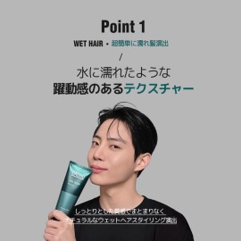 DASHU Daily Curl Cream 5.07oz - Volumizing Hair Essence with Anti-Frizz Treatment for Natural Styling