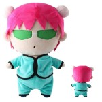 Shopular Saiki K Plushie Toy Figure Cosplay Cute Giant Kawaii Plush Doll Stuffed Cushion Toys Pillow Gift 12
