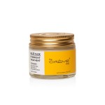 The Crme Shop Turmeric Gele Overnight Face Mask, Korean Brightening Facial Mask - 2.36oz