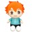 Great Eastern Entertainment Haikyu!! S2- Hinata Yojijukugo Sitting Pose Plush 7 H