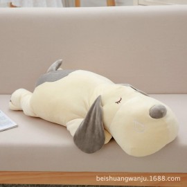 OUKEYI Sleep dog Plush Hugging Pillow, Very Soft Puppy Stuffed Animals Toy Gifts Gray 20 inch