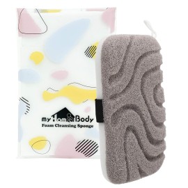 myHomeBody Loofah Exfoliating Body Scrubber, Bath Sponge for Women, Body Exfoliator for Men, with Handy Strap
