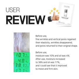 DA99 Brightening & Lifting Double Up Mask 1 Pack (5 sheets,3.9 Ounces) Anti Wrinkle Anti Aging Skin Care Facial Mask Pack KBeauty