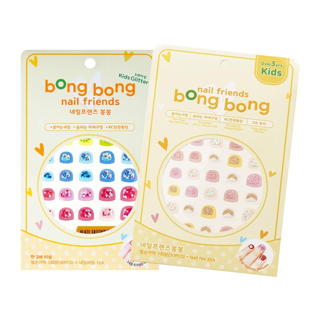 Bongbong Friends Nail Wraps for Kids, Non-Toxic Premium Nail Stickers for Kids, Self-Adhesive, Long-Lasting Nail Art for Girls, Includes Nail File, 2 Pack60 Count (3-7 yo, Pretty Pack)