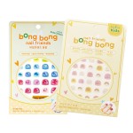 Bongbong Friends Nail Wraps for Kids, Non-Toxic Premium Nail Stickers for Kids, Self-Adhesive, Long-Lasting Nail Art for Girls, Includes Nail File, 2 Pack60 Count (3-7 yo, Pretty Pack)
