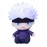 AMNPOLEN Plush Figure Toys with Openable Patch Anime Gojo Satoru Plushie Doll Stuffed Toy Key Ring Bagpack Phone Pendants (5.91inch/15cm, Gojo Satoru)