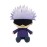 AMNPOLEN Plush Figure Toys with Openable Patch Anime Gojo Satoru Plushie Doll Stuffed Toy Key Ring Bagpack Phone Pendants (5.91inch/15cm, Gojo Satoru)