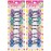 Beauty Town 20PCS Glitter Bubble Bead Hair Ties - 20mm Ponytail Holders for Girls & Kids - Colorful Hair Elastics for Braids & Styles (Assorted)
