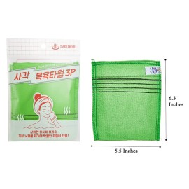 SUNGBO CLEAMY Korean Exfoliating Bath and Shower Towel Washcloth Mitt 3P (2) SUNGBO CLEAMY Korean Exfoliating Bath and Shower Towel Washcloth Mitt 3P (2)