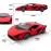 RASTAR RC Car 1/14 Scale 2.4Ghz Lamborghini Sian FKP 37 Radio Remote Control R/C Toy Car Model Vehicle (Red)