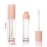 COSIDEA 14pcs empty 8ml big wand lip gloss tube concealer tube packing (pink)