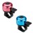 Paliston Bike Bell Bicycle Bell Crisp Sound for Adults Kids Boys Girls Blue & Pink