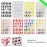 8 Sheets Heart Love Nail Art Stickers Decals 3D Self-Adhesive Nail Art Stickers Heart Love Nail Art Decorations Stars Decals Manicure Accessories (Heart)