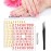 SILPECWEE 9 Sheets Number Nail Stickers Tips 3D Laser Nail Decals Self Adhesive Nail Art Stickers for Women with 1Pc Tweezers
