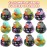 ArtCreativity 12 Pack Rubber Ducks, Zombie Rubber Duckies for Kids, Variety of Designs and Colors, Trick or Treat Supplies, Halloween Party Favors, Halloween Themed Bathtub Toys