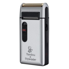 Styleader Retro Electric Razors for Men with Beard Trimmer, Rechargeable Mens Gold Foil Shavers, Strong Power (Sliver)