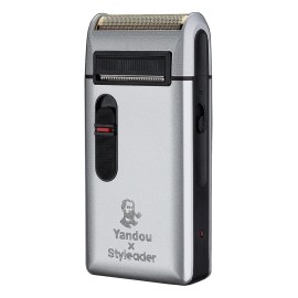 Styleader Retro Electric Razors for Men with Beard Trimmer, Rechargeable Mens Gold Foil Shavers, Strong Power (Sliver)