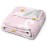 Duduho Cute Childish Swan Princess Baby Blankets Soft Warm Fuzzy Plush Bed Throw Blanket for Newborn Infant Toddler Girls Boys Kids, 30X40