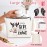 GevGuxLuo Cow Gifts for Cow Lovers, Cows Makeup Bag for Women Birthday Gifts Ideas for Daughter Sister Bestie