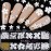 JERCLITY 2 Boxes 3D Flowers for Nails White Flower Nail Charms Mixed Size Nail Jewelry Pearl Nail Charms for Acrylic Nails Art with Tweezers And Picker Pencil