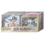 Dragon Ball Super Card Game - Gift Collection GC-01,Multicolor,2596221