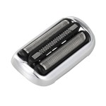 Replacement Electric Shaver Head Compatible with Braun 73S Series 7 (73S)