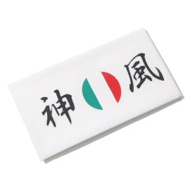 Tenganya Hachimaki Italy Tricolore Italiano Italian Flag Kamikaze Headband (I-K-01) Tenganya Hachimaki Italy Tricolore Italiano Italian Flag Kamikaze Headband (I-K-01)