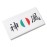 Tenganya Hachimaki Italy Tricolore Italiano Italian Flag Kamikaze Headband (I-K-01)