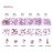 660Pcs Light Pink Rhinestones Crystals Gems Nail Art Flat Back Round Multi Sized Shapes Pink Gems Rhinestone Stones Beads for Nail Art DIY Jewelry Crafts Accessories