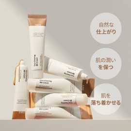PURITO Cica Clearing BB Cream 13 Neutral Ivory 1 fl.oz / 30ml, Vegan bb cream, foundation, cruelty free PURITO Cica Clearing BB Cream 13 Neutral Ivory 1 fl.oz / 30ml, Vegan bb cream, foundation, cruelty free