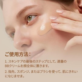 PURITO Cica Clearing BB Cream 13 Neutral Ivory 1 fl.oz / 30ml, Vegan bb cream, foundation, cruelty free PURITO Cica Clearing BB Cream 13 Neutral Ivory 1 fl.oz / 30ml, Vegan bb cream, foundation, cruelty free