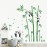 wondever Panda and Bear Wall Stickers Bamboo Green Plants Peel and Stick Wall Art Decals for Baby Nursery Kids Bedroom (H: 46 inches)