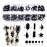 JERCLITY 1620pcs Flat Back Jet Black Nail Rhinestones Red Nail Rhinestones Round Beads Crystals Glass Gems Multi Shapes Sizes with Picking Pen for Crafts Nail Face Art Clothes Shoes Bags DIY