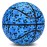 PECOGO Official Rubber Basketball 27.5 29.5 Outdoor Indoor Mens Basketball Ball Size 5 Size 7 for Kids Youth Teen Boys and Girls Gift Ideas(Without Pump)