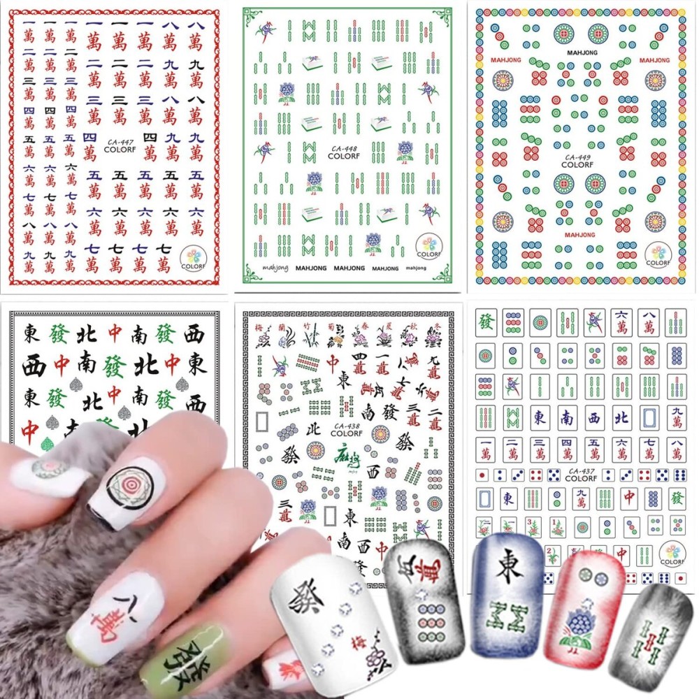 Mahjong Nail Stickers, 3D Self-Adhesive Holographic Chinese Playing Cards Game Art Decals for Women Girls Manicure Decoration, Acrylic Lucky Tips