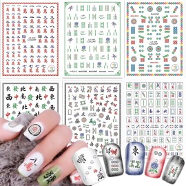 Mahjong Nail Stickers, 3D Self-Adhesive Holographic Chinese Playing Cards Game Art Decals for Women Girls Manicure Decoration, Acrylic Lucky Tips
