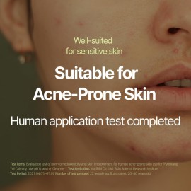 Pyunkang Yul Calming Low pH Foaming Cleanser | Daily Face Wash & Makeup Remover with Tea Tree, Centella Asiatica, 5 Hyaluronic Acids that Removes Dead Skin Cells, Hydrates Skin - 150ml 5.07 Fl.Oz.