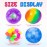 Stress Balls Set, Squishy Stress Ball, 4 Pack Squeeze Ball for Adults, Squeeze Ball for Adults Stress Relieve, Stress Relieve, Increase Entertainment