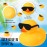 Chivao 60 Pcs Mini Rubber Duck in Bulk with 60 Sunglasses, Small Yellow Rubber Duck Gifts Bath Float Bathtub Toys Tiny for Holiday Cruise Baby Shower Decoration Birthday Party Favors Supplies