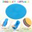 Vinsot 28 Pcs Flying Discs Bulk Flying Discs for Kids Soft Rubber Flyer Disk Outdoor for Children Adults Sports Party Favors, 7 Colors