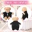 Set of Tuxedo Outfit, Bear Clothes Suitable for 13-15 Inch Stuffed Animal Clothes, Bear Accessories for Your Own Stuffed Animals on Weddings