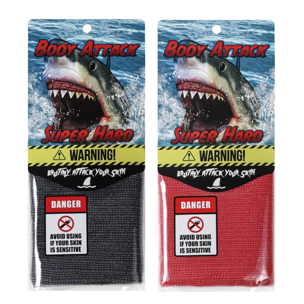 Extra Rough, Exfoliating Washcloth [Made in Japan] Exfoliating Towel Special Texture Makes Fluffy Foam Lather, Back Scrubber, Dead Skin Cell Remover [Loofah for Women and Men] (2pcs Set(Red, Gray))