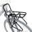 Bicycle Front Carrier Rack, 15KG Capacity Mountain Bike Pannier Rack for Cargo Luggage, Black