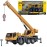 Gemini&Genius 1/50 Scale Autocrane Toys, Crane Truck Construction Vehicle, Alloy Boom Truck Engineering Car Models, Great Gifts, Collections, Cake Toppers, Room Decoration for Kids