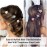 Ahoney 12Pcs Small Crystal Hair Clips, Mini Flower Barrettes for Women, Fine Hair Alligator Bling Hairpins in 6 Colors