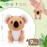 9 Pcs Koala Bear Plush Mini Stuffed Animal Small Koala Bear Keychain Plush Soft Huggable Bulk Toy Forest Stuffed Animals Set for Kids Birthday Party Favors Gifts Award, 4 Inches