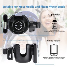 supregear Universal Cup and Phone Holder, 360 Degree Rotation 2-in-1 Parent Cup Holder Water Bottle Holder Phone Holder for Stroller Walker Bike, Black and Tool Free