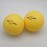 Aolowewin Spike Replacement Balls | Roundnet Game Balls | Strong Bounce Ball | 3.5inch Yellow Soft Rubber Ball 3-Pack | Lawn Beach Volleyball (3)